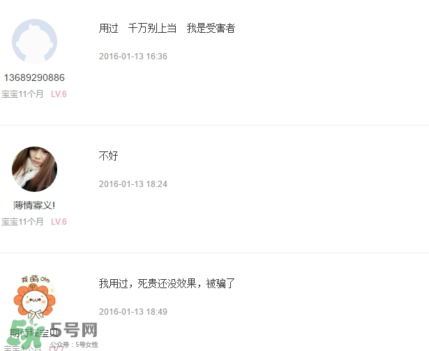 瓷肌是什么牌子？瓷肌是什么檔次？
