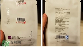 瓷肌是什么牌子？瓷肌是什么檔次？