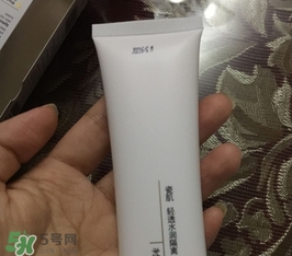 瓷肌適合什么膚質(zhì)？瓷肌適合油性肌膚敏感肌膚嗎？