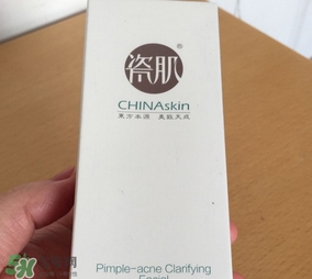 瓷肌洗面奶怎么樣？瓷肌洗面奶好用嗎？