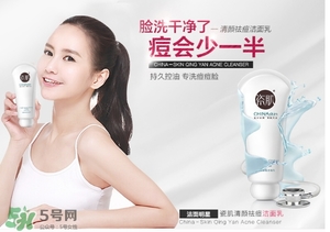 瓷肌洗面奶怎么樣？瓷肌洗面奶好用嗎？