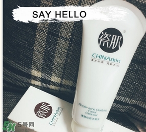 瓷肌洗面奶怎么樣？瓷肌洗面奶好用嗎？