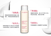 嬌韻詩白吸盤怎么用？嬌韻詩白吸盤手法視頻