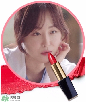 徐玄振口紅什么牌子？徐玄振同款口紅