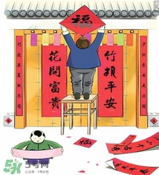 福字可以送人嗎？福字送人好不好？