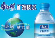康師傅礦泉水多少毫升？康師傅礦泉水一瓶多少毫升？