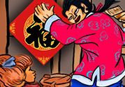 福字可以掛臥室嗎？福字掛在哪里好？