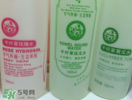 千纖草絲瓜水怎么樣？千纖草絲瓜水好用嗎？
