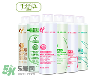 千纖草絲瓜水怎么樣？千纖草絲瓜水好用嗎？
