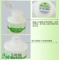 千纖草絲瓜水多少錢？千纖草絲瓜水的功效