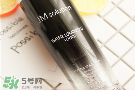 jmsolution水光爽膚水多少錢？jmsolution水光爽膚水韓國價格