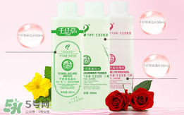 千纖草絲瓜水孕婦可以用嗎？千纖草絲瓜水怎么用？