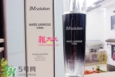 jmsolution水光爽膚水怎么用？jmsolution水光爽膚水使用方法