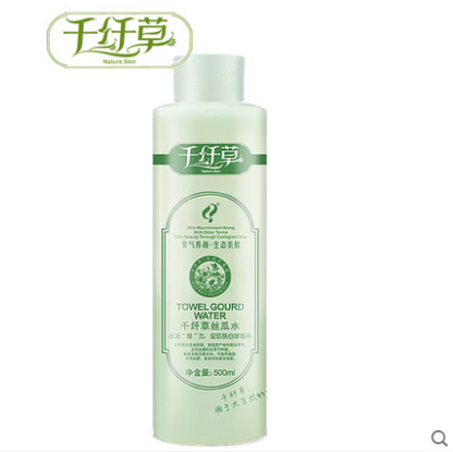 千纖草絲瓜水有激素嗎？千纖草絲瓜水有酒精嗎？