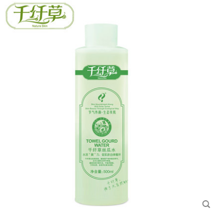 千纖草絲瓜水有激素嗎？千纖草絲瓜水有酒精嗎？