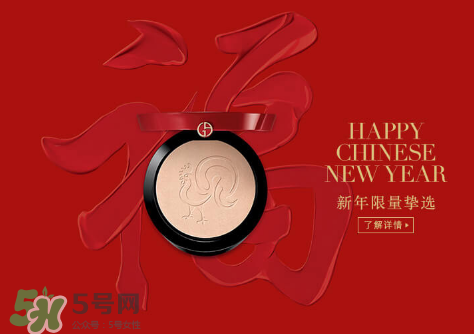 阿瑪尼是哪個(gè)國家的品牌？阿瑪尼是什么品牌檔次
