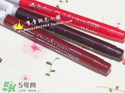 jordana唇線筆多少錢(qián)?jordana唇線筆專(zhuān)柜價(jià)格