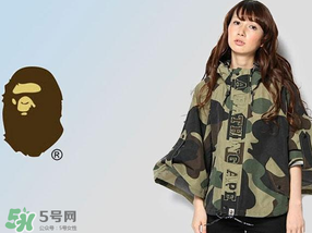 aape和bape有什么區(qū)別？bape和aape的區(qū)別