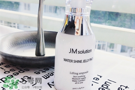 jmsolution睡眠面膜怎么樣？jmsolution睡眠面膜好用嗎？