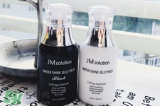 jmsolution睡眠面膜怎么用？jmsolution睡眠面膜使用方法