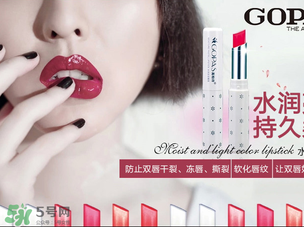 高柏詩(shī)是哪個(gè)國(guó)家的？gopas是什么牌子？