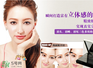 高柏詩(shī)是哪個(gè)國(guó)家的？gopas是什么牌子？