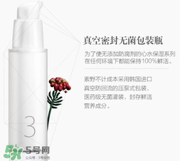 素野護(hù)膚品孕婦可以用嗎？素野護(hù)膚品有副作用嗎？