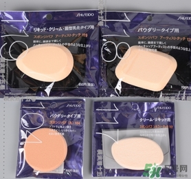 資生堂119粉撲怎么用？資生堂119粉撲用法