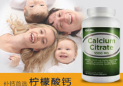 gnc健安喜吃死人是真的嗎？健安喜怎么樣？