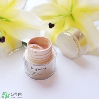 impress環(huán)采粉霜多少錢？impress環(huán)采粉霜專柜價格