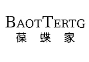 葆蝶家是幾線奢侈品？葆蝶家算奢侈品嗎？