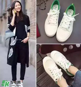 麥昆小白鞋怎么看真假？麥昆小白鞋真假對比