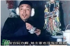過年可以借錢給別人嗎？過年向別人借錢嗎？