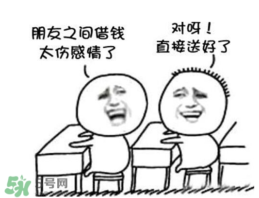 過年可以借錢給別人嗎？過年向別人借錢嗎？