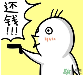 過(guò)年可以還錢嗎？過(guò)年還錢有什么講究？