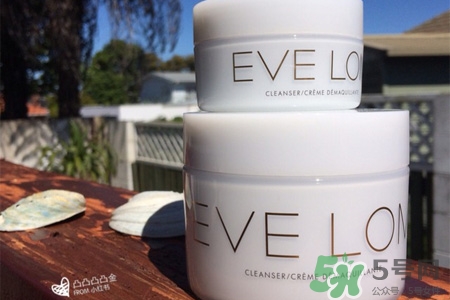 eve Lom卸妝膏怎么樣？eve Lom卸妝膏好用嗎？