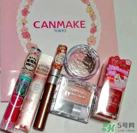 canmake福袋2017多少錢？canmake福袋2017有什么內(nèi)容？