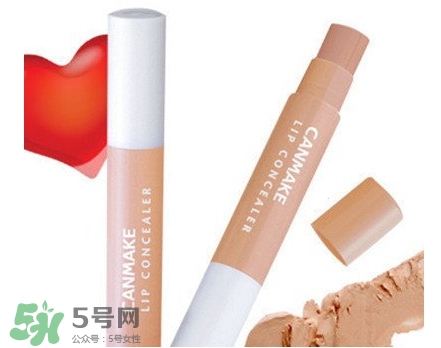 唇部遮瑕膏能吃嗎？唇部遮瑕膏吃了有毒嗎？