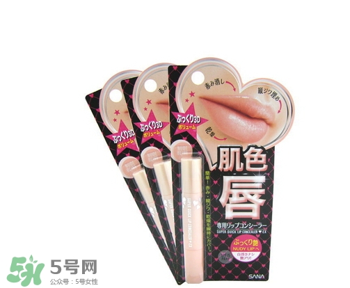 唇部遮瑕膏能吃嗎？唇部遮瑕膏吃了有毒嗎？