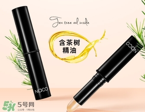 唇部遮瑕膏可以用什么替代？唇部遮瑕膏替代品