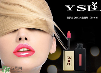 冬天用口紅還是唇釉？口紅和唇釉哪個好用？