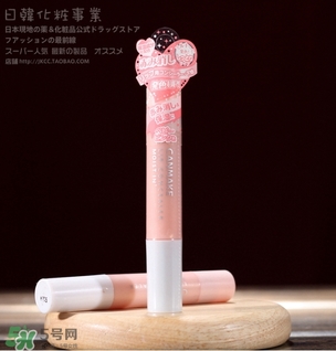 canmake唇部遮瑕膏怎么用？canmake井田唇部遮瑕膏用法