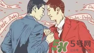 過(guò)年可以還錢嗎？過(guò)年還錢有什么講究？
