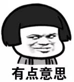 過(guò)年可以還錢嗎？過(guò)年還錢有什么講究？