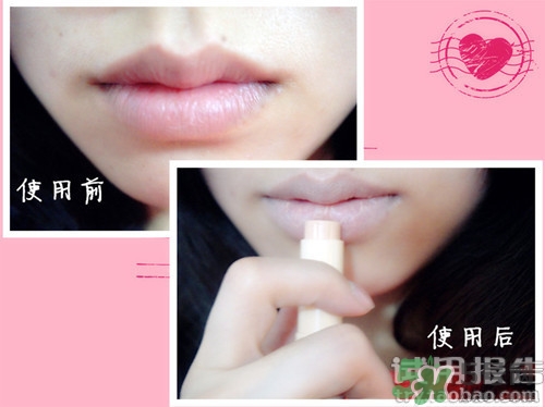 唇部遮瑕膏怎么用？唇部遮瑕膏使用方法