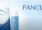 2017年fancl福袋多少錢？2017年fancl福袋有什么內(nèi)容？