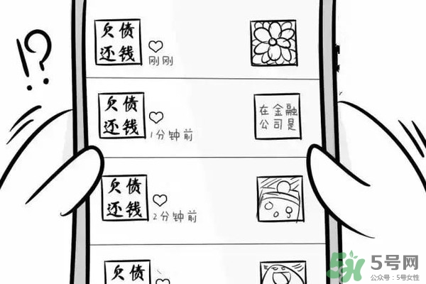 過(guò)年可以還錢嗎？過(guò)年還錢有什么講究？
