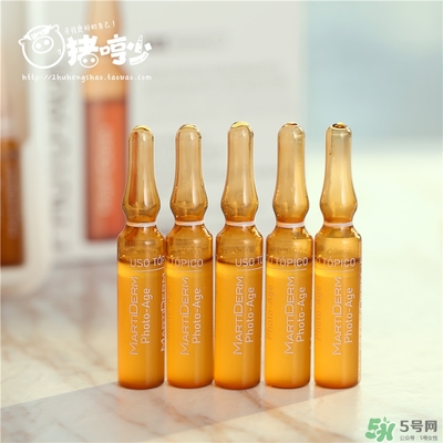 martiderm安瓶怎么用？martiderm安瓶使用方法