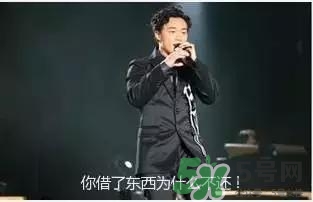 過(guò)年可以還錢嗎？過(guò)年還錢有什么講究？