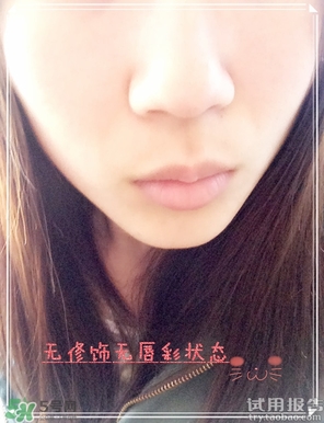 唇部遮瑕膏是什么？唇部遮瑕膏有什么用？